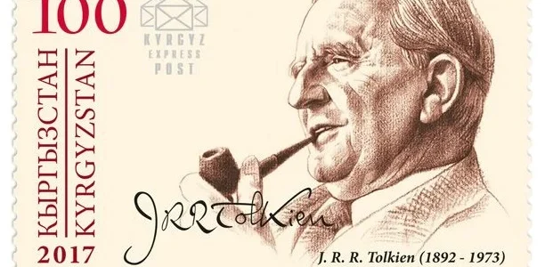 Sello conmemorativo del 125 aniversario del nacimiento de J.R.R. Tolkien