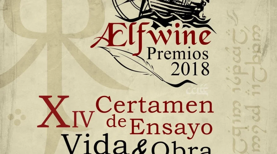 Convocados los XIV Premios Ælfwine de ensayo