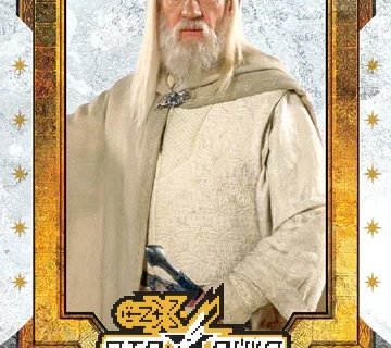 Cryptozoic39-Gandalf