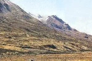 ayuda-rohan