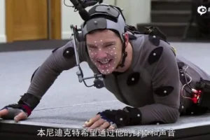 Benedict Cumberbatch hace la captura de Smaug