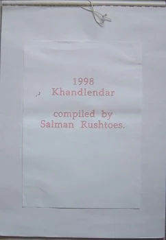 «Khandlendar» de 1998, recopilado por Salman Rushtoes