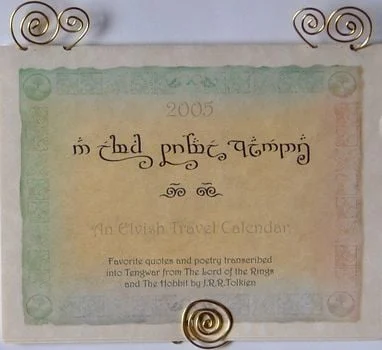 Calendario de viaje élfico de 2005