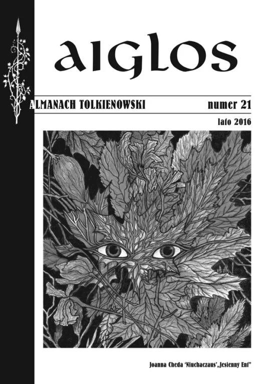 Aiglos (revista)