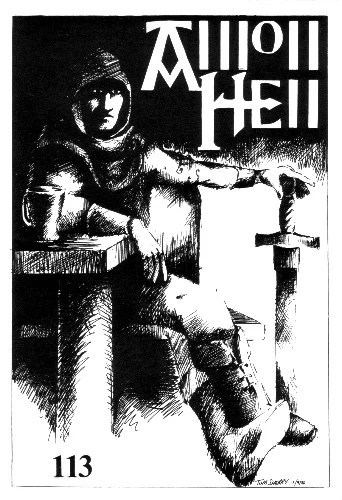 Amon Hen 113
