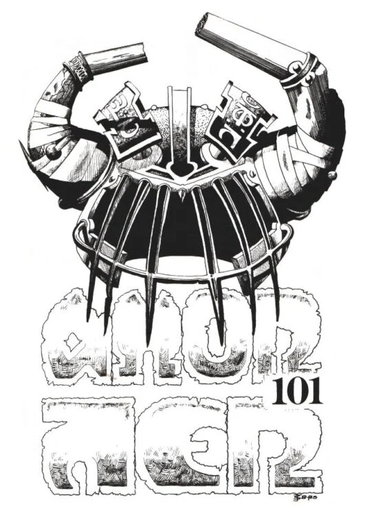 Amon Hen 101