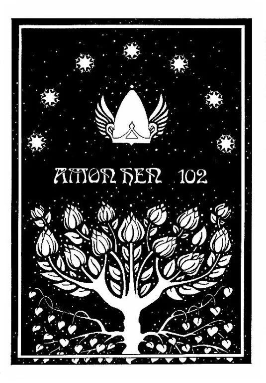 Amon Hen 102