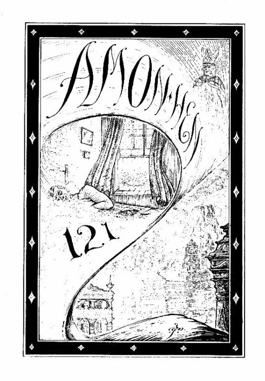 Amon Hen 121