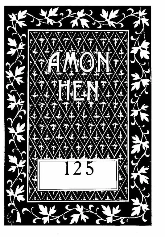 Amon Hen 125