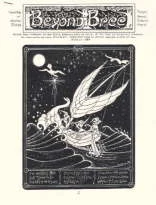Beyond Bree, marzo de 1989