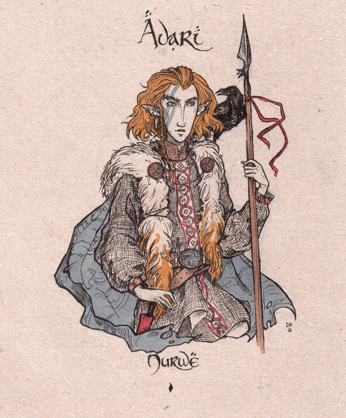 Morwë y Nurwë