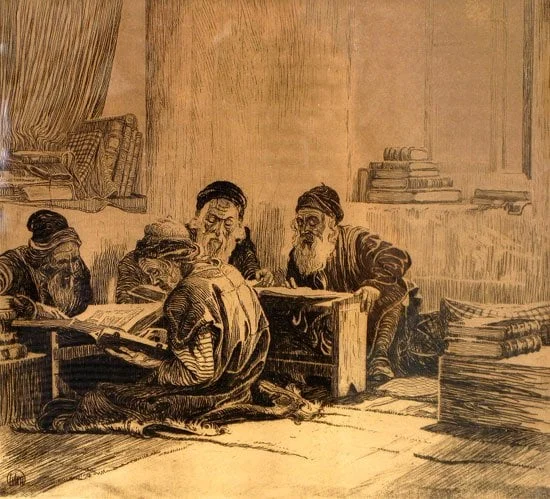 Los estudiantes del Talmud, de Ephraim Moses Lilien (1915)