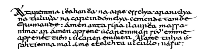 Átaremma