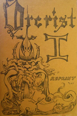Orcrist 1