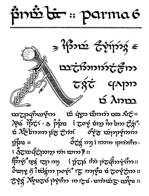 Parma Eldalamberon