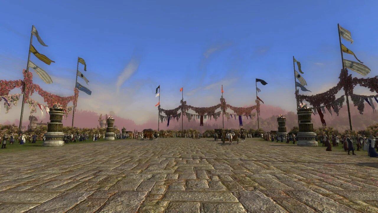 Gateway