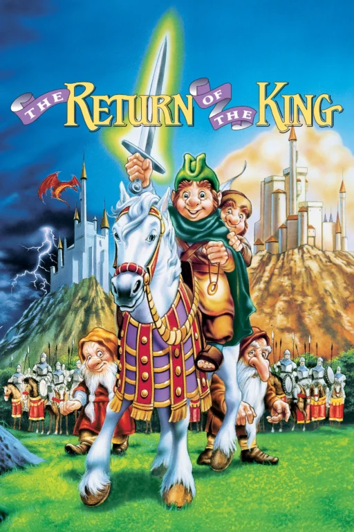 El retorno del rey (película de 1980)