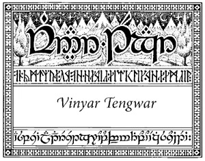 Vinyar Tengwar